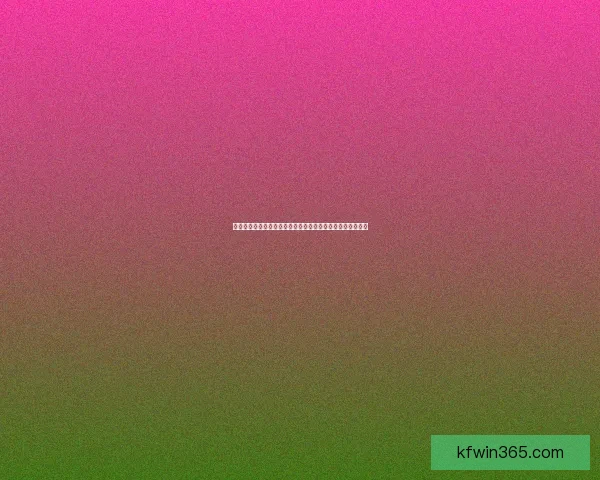 世界杯竞猜热门平台推荐与玩法解析,助你轻松预测赛事胜负 世界杯竞猜热门平台推荐与玩法解析,助你轻松预测赛事胜负