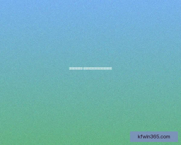 世界杯胜负竞猜攻略 全面解析如何精准预测赛果提高投注成功率