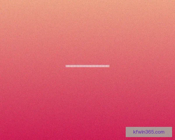 世界杯竞猜赔率查询与实时数据分析趋势解读及安全参考指南全攻略