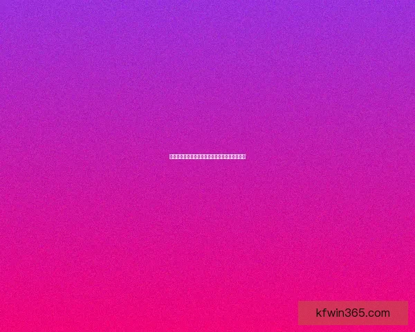 世界杯买球赔率深度解析及热门球队胜负趋势分析