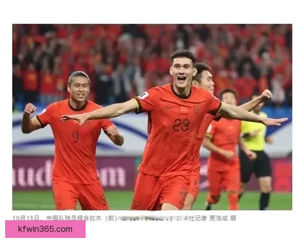 美加墨世界杯投注攻略与赔率分析全面指南