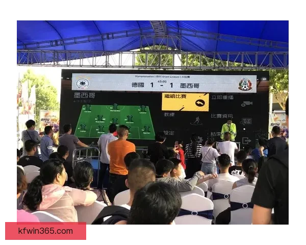 燃情世界杯竞猜红包狂欢，畅享胜利惊喜不停歇