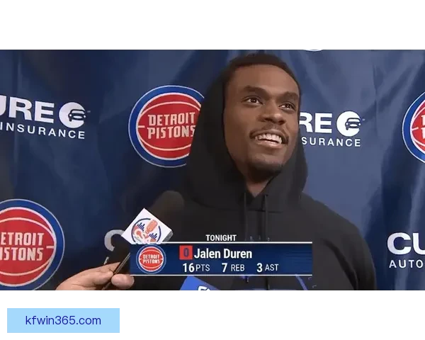 坎宁安伤停活塞提前锁定季后赛席位 杜伦：为球队战胜困难感到骄傲