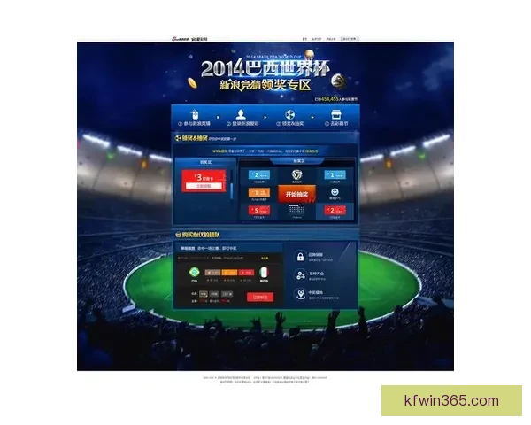 世界杯竞猜赔率深度解析与趋势预测助你精准把握赛果