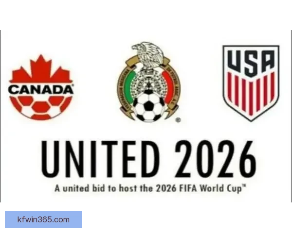 2026美加墨世界杯：三国联办如何推动足球文化与全球赛事发展