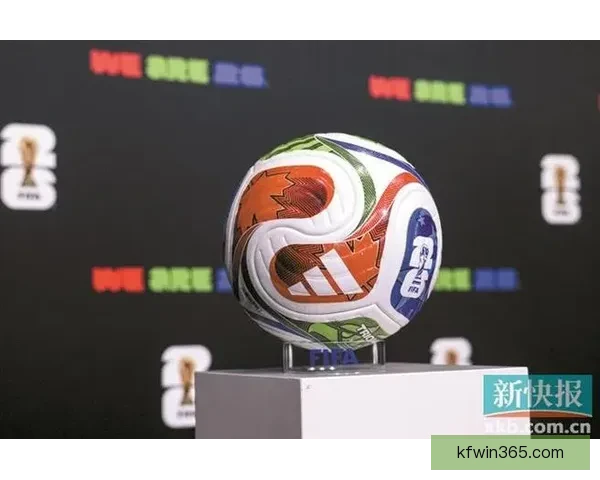 2026美加墨世界杯：三国联办如何推动足球文化与全球赛事发展