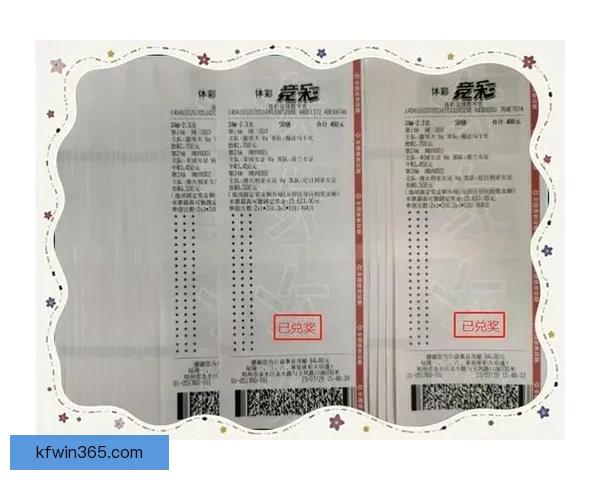世界杯竞猜投注技巧全解析助你提升胜率赢取更多精彩回报