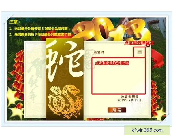 世界杯足球竞猜平台带你体验极致赛事预测乐趣和丰厚奖励