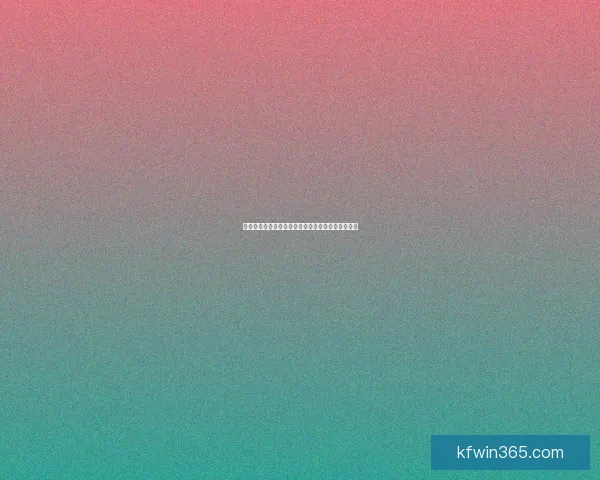 体育竞猜入口系统掌握竞猜参与技巧与策略数据研判 体育竞猜入口系统掌握竞猜参与技巧与策略数据研判